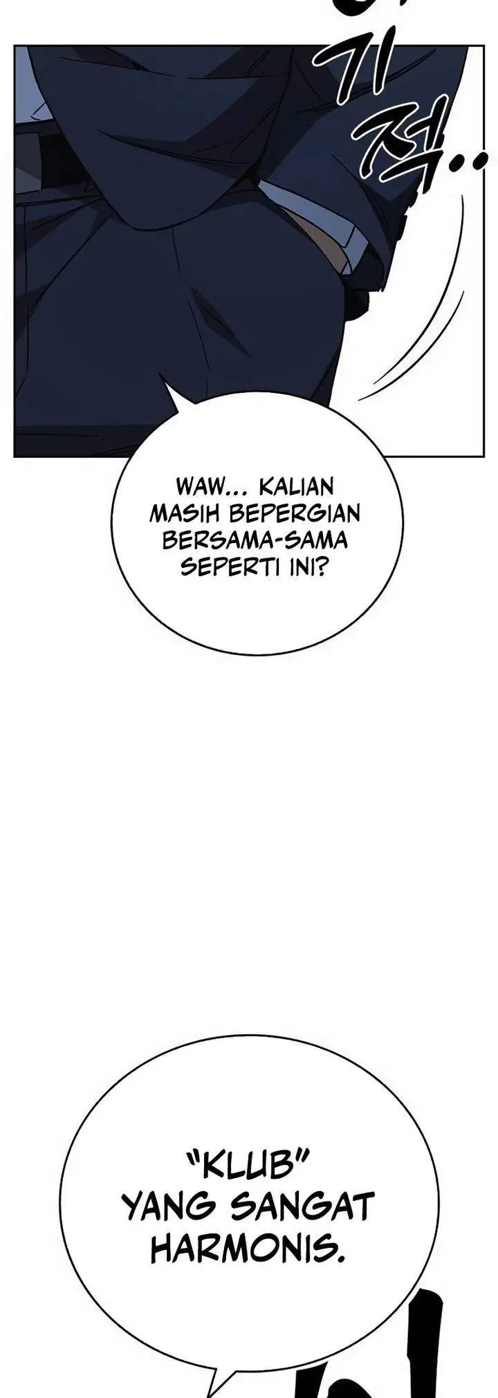image-komik-study-group-chapter-289-43/47