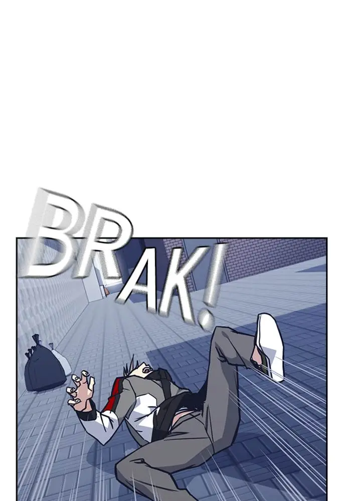 image-komik-study-group-chapter-29-50/119