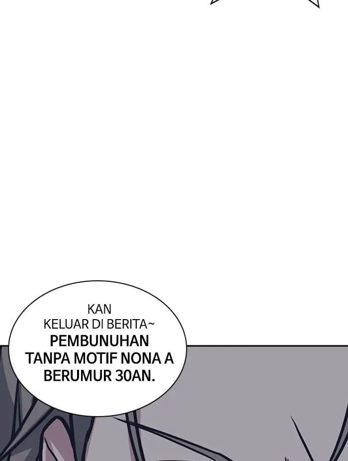 image-komik-study-group-chapter-29-60/119