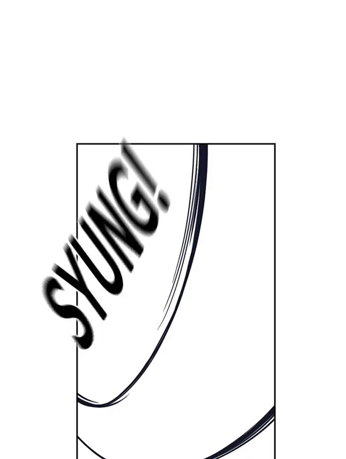 image-komik-study-group-chapter-29-74/119