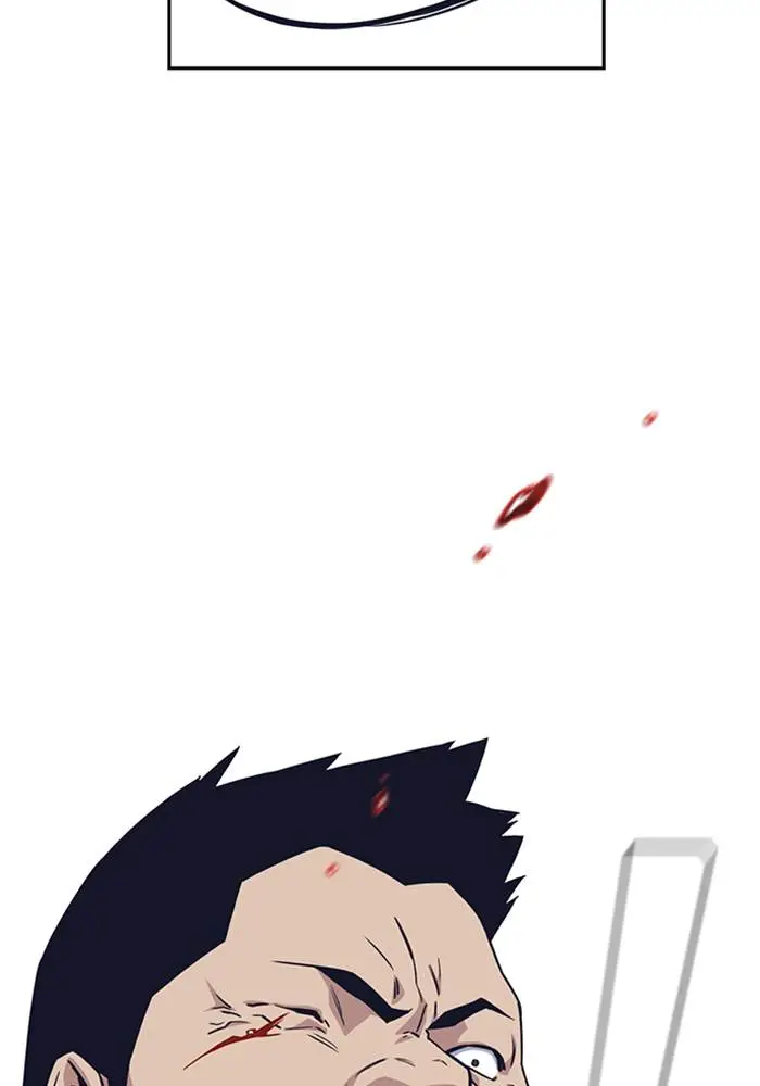 image-komik-study-group-chapter-29-75/119