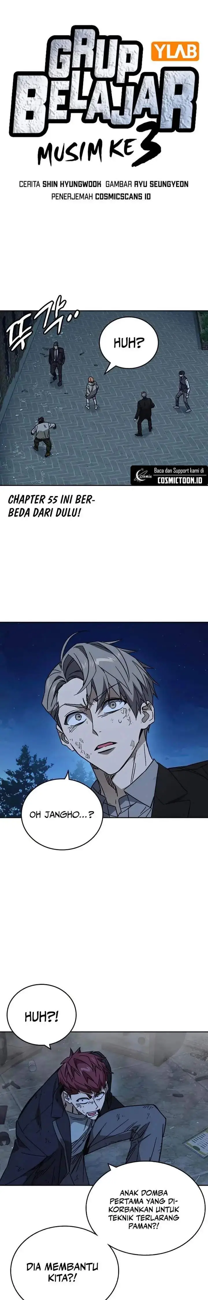 image-komik-study-group-chapter-290-17/47