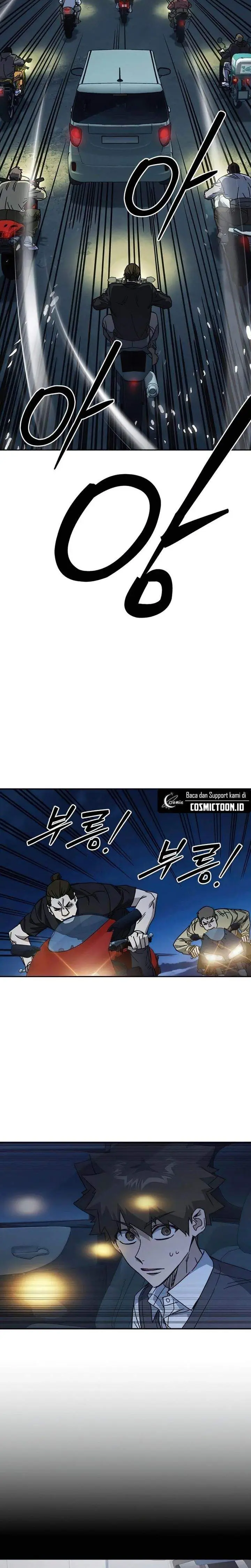 image-komik-study-group-chapter-290-33/47