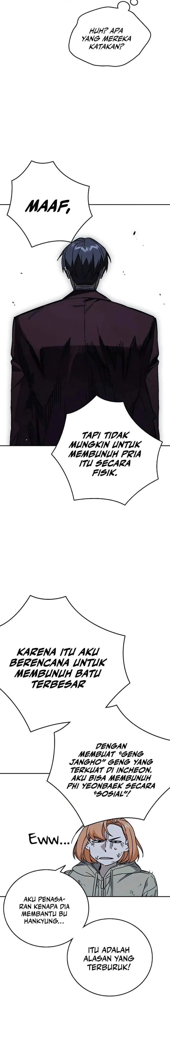 image-komik-study-group-chapter-290-42/47