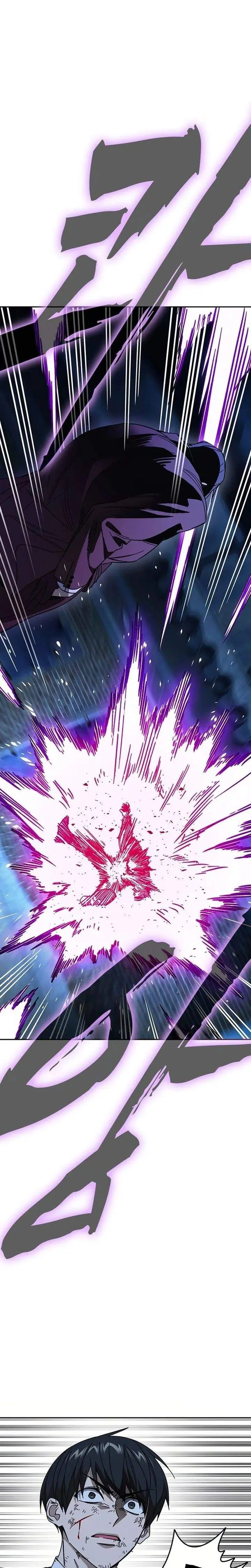 image-komik-study-group-chapter-291-26/40