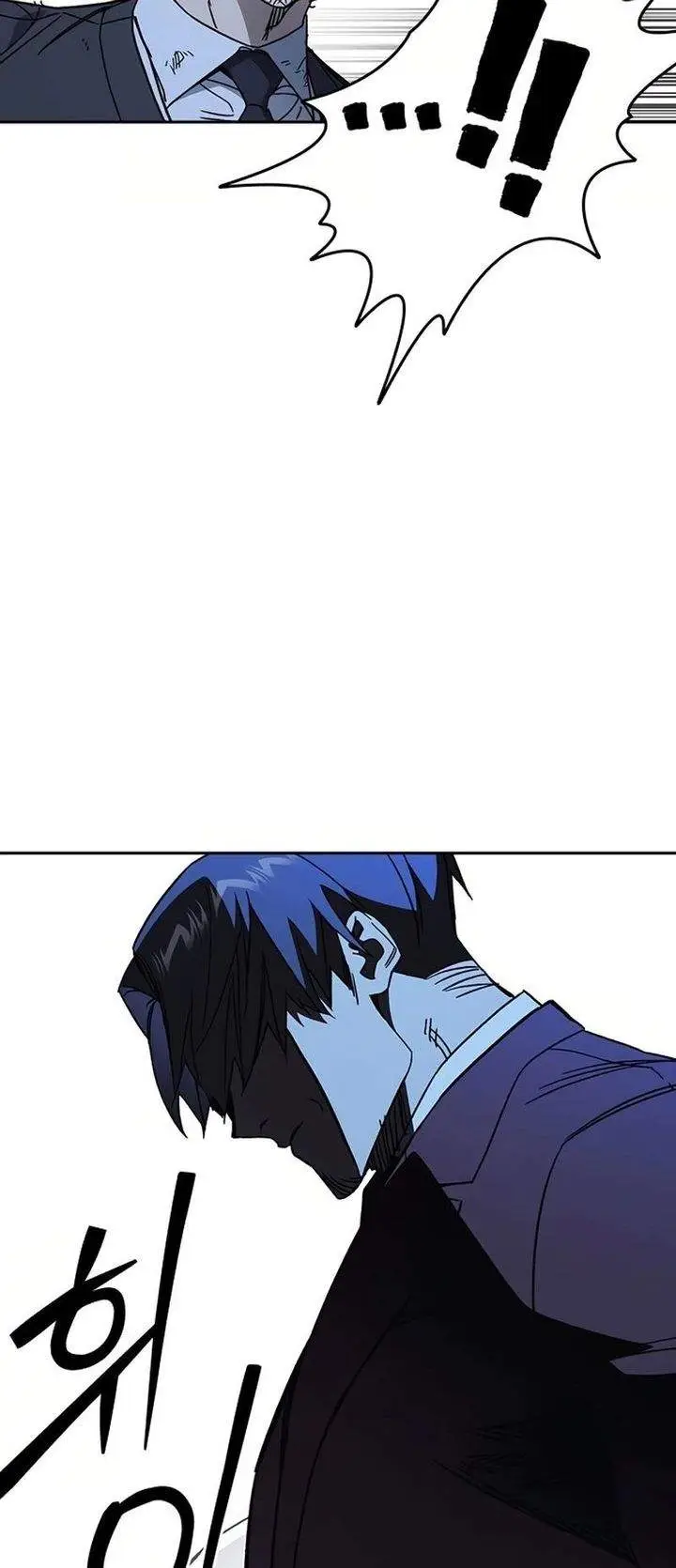 image-komik-study-group-chapter-291-27/40