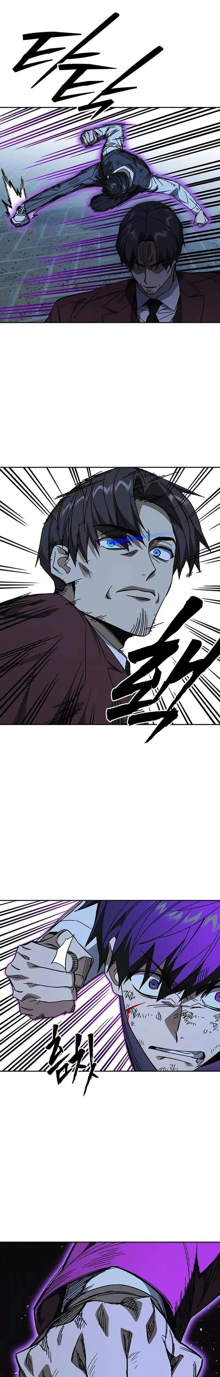 image-komik-study-group-chapter-292-11/43