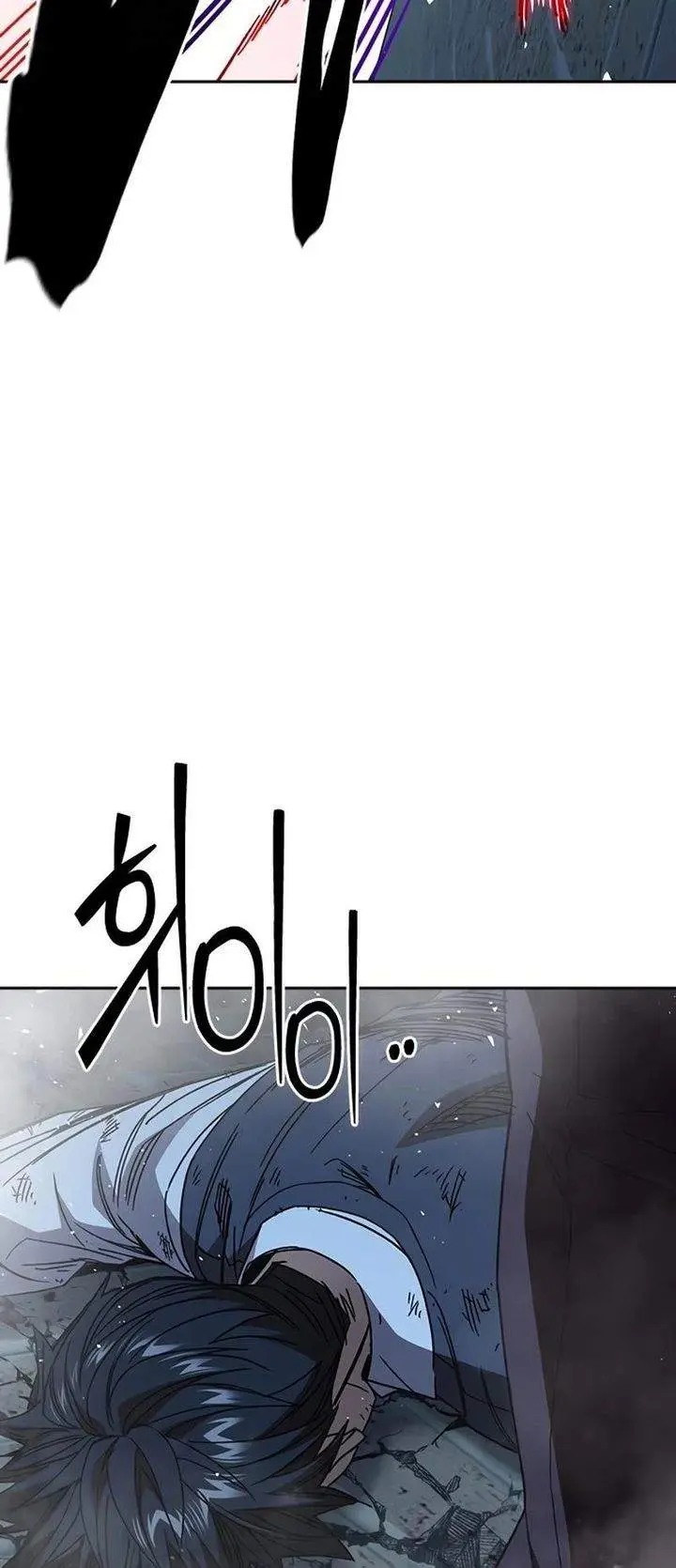 image-komik-study-group-chapter-292-21/43