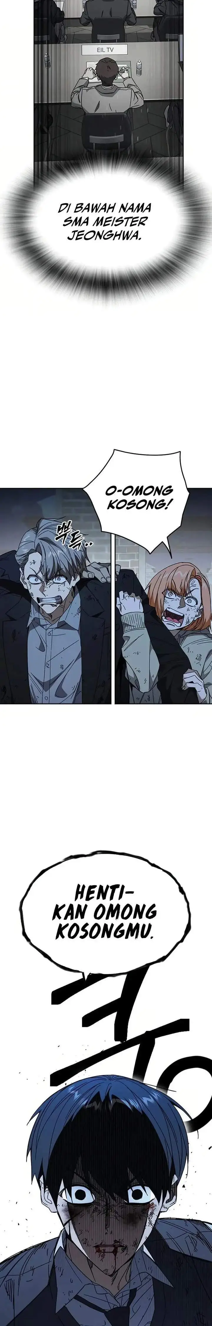 image-komik-study-group-chapter-292-25/43