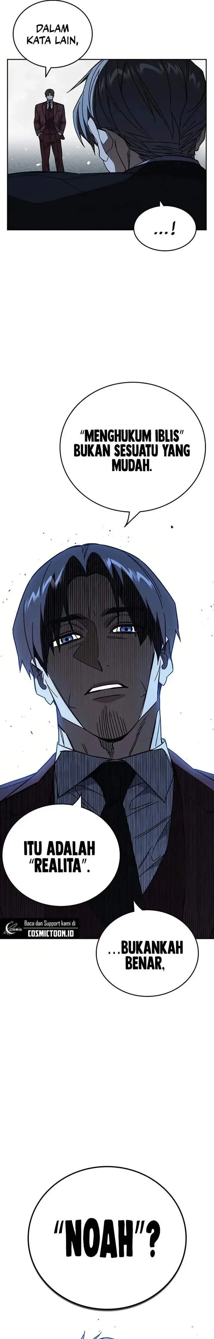 image-komik-study-group-chapter-292-31/43