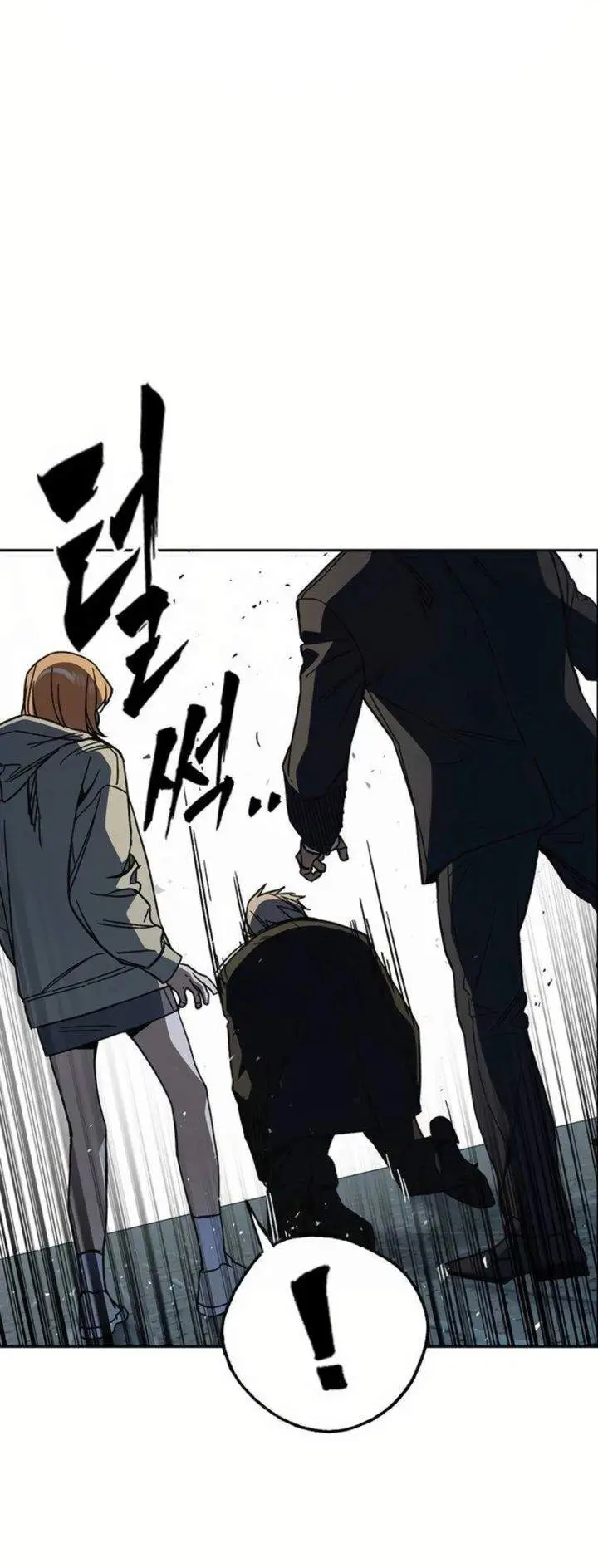 image-komik-study-group-chapter-293-3/40