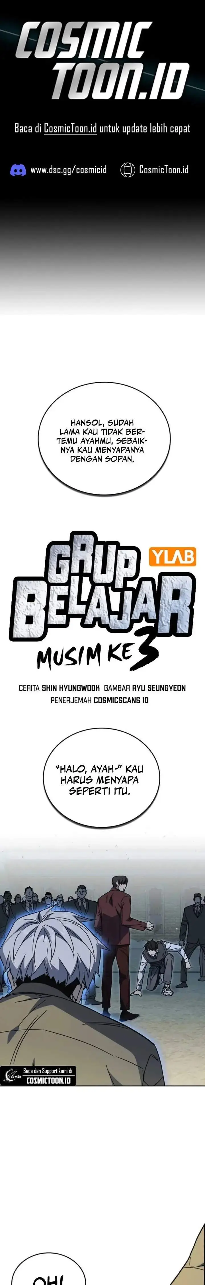 image-komik-study-group-chapter-294-1/40