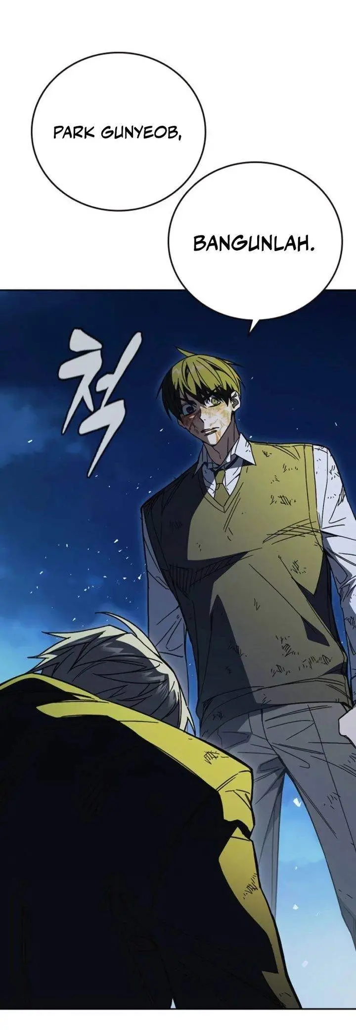 image-komik-study-group-chapter-294-24/40