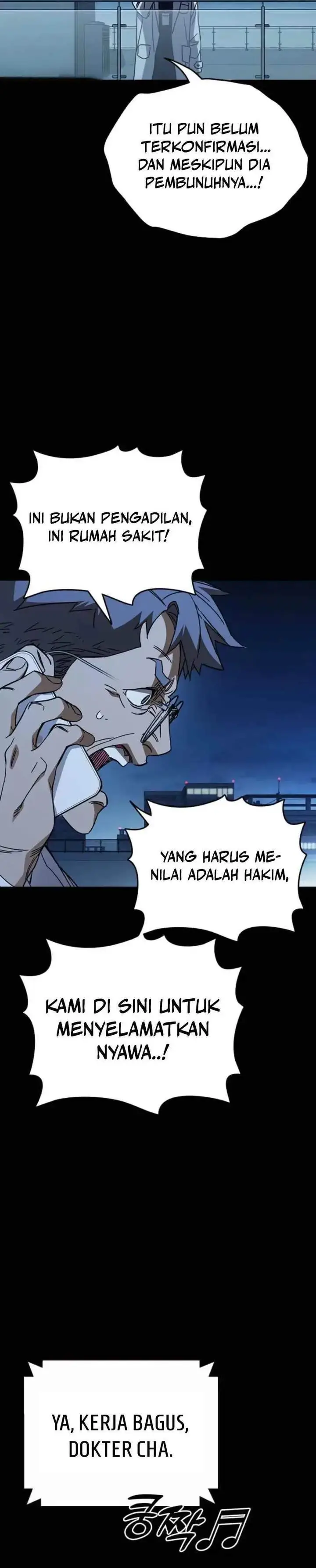 image-komik-study-group-chapter-295-18/38