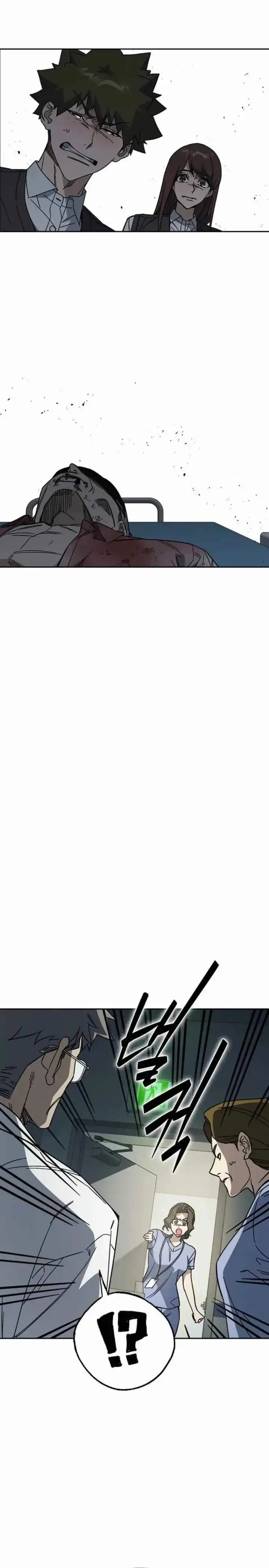 image-komik-study-group-chapter-295-27/38