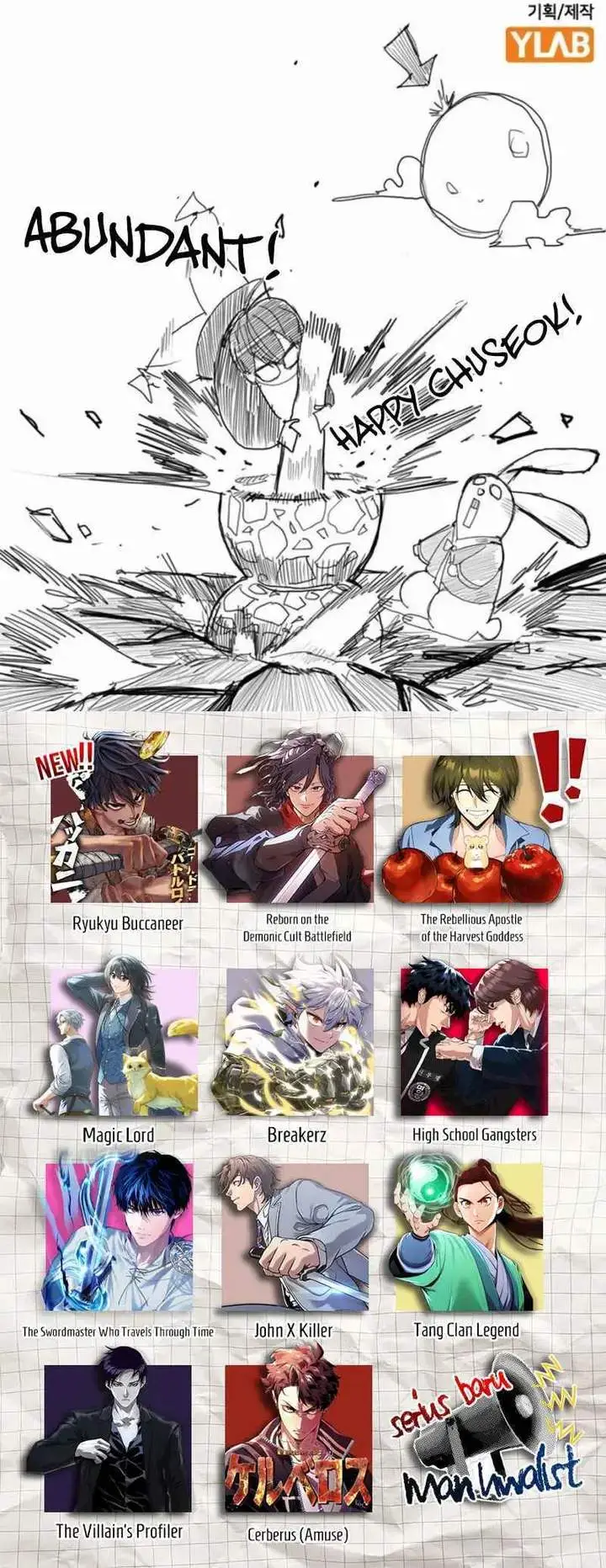 image-komik-study-group-chapter-295-37/38