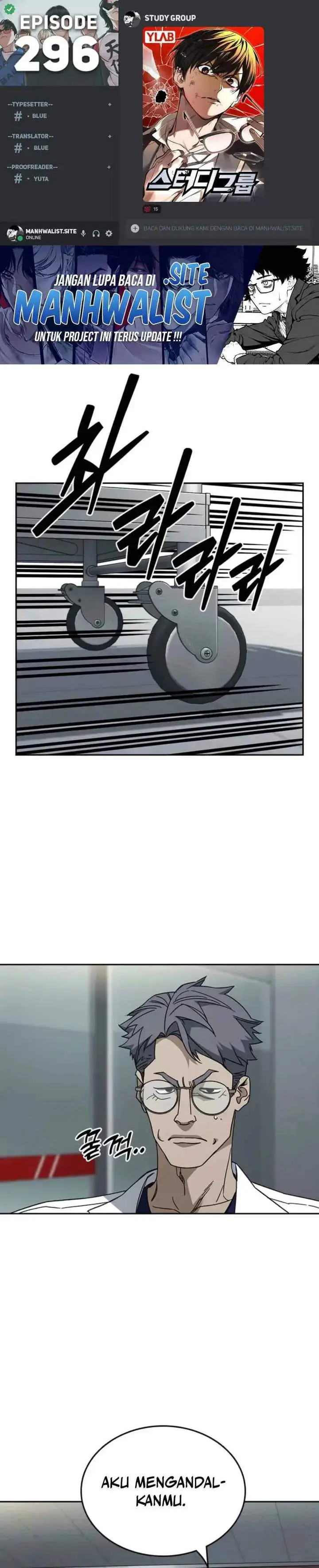 image-komik-study-group-chapter-296-0/40
