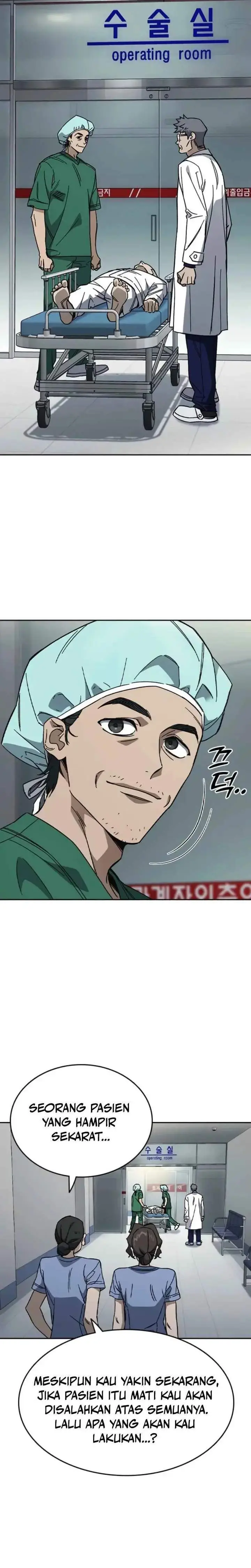 image-komik-study-group-chapter-296-1/40