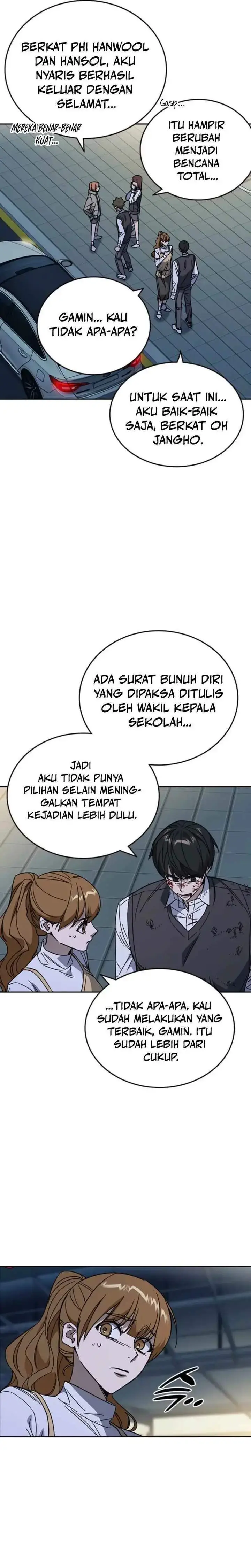 image-komik-study-group-chapter-296-11/40