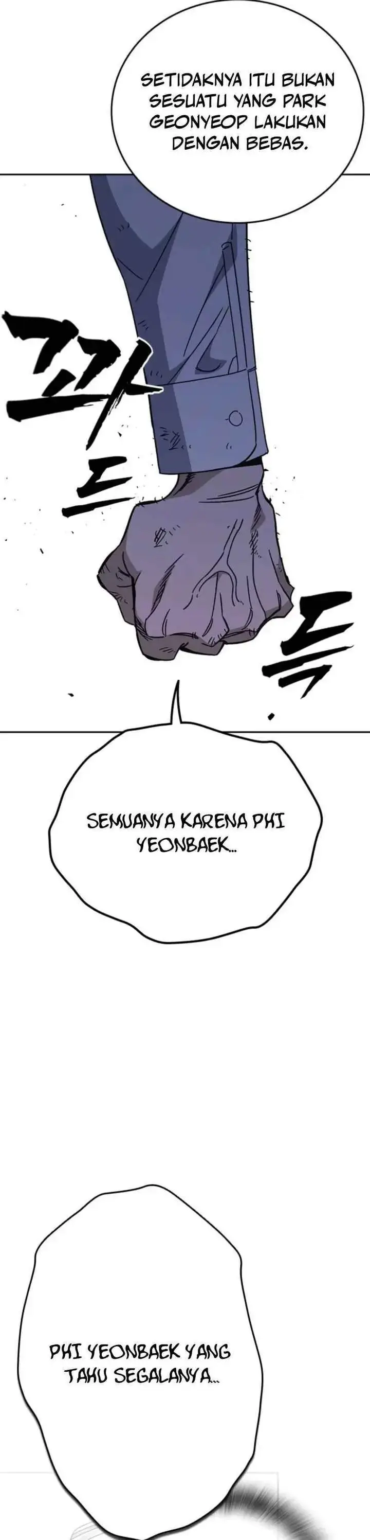 image-komik-study-group-chapter-296-18/40