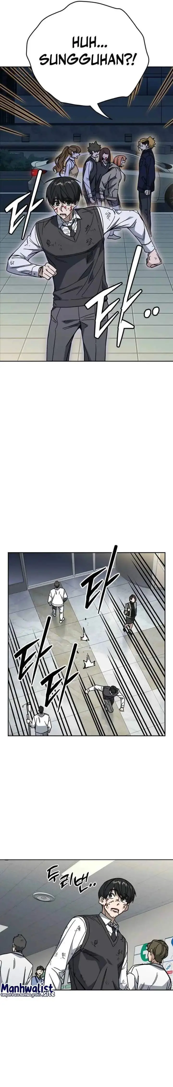 image-komik-study-group-chapter-296-25/40