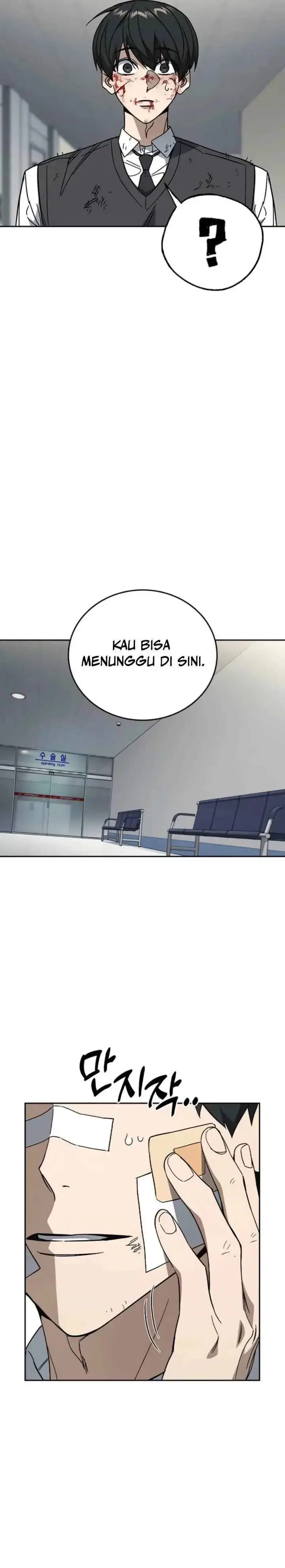 image-komik-study-group-chapter-296-29/40