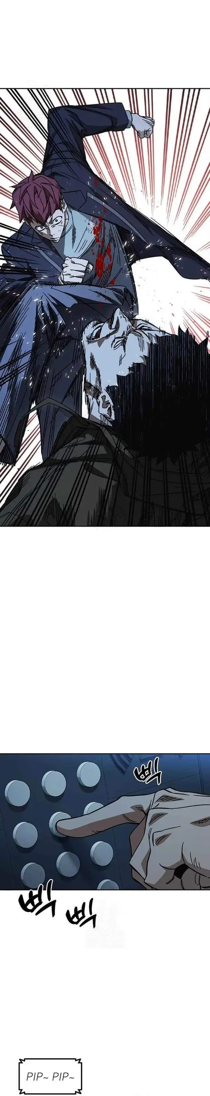 image-komik-study-group-chapter-297-8/34