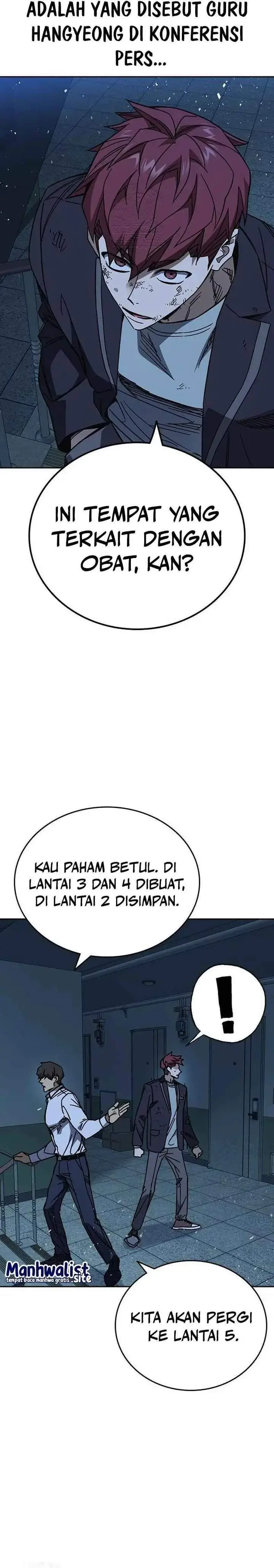 image-komik-study-group-chapter-297-12/34