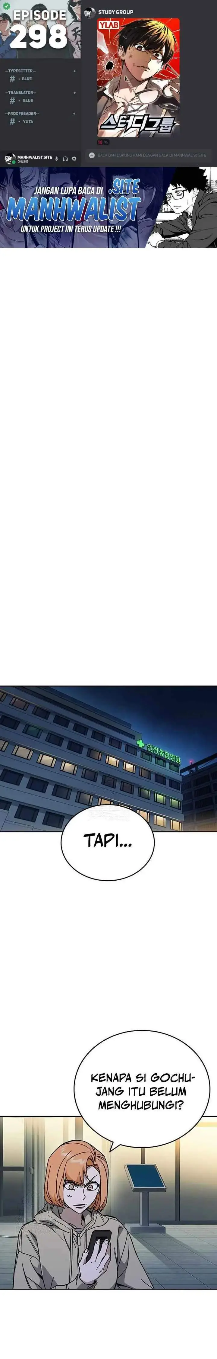 image-komik-study-group-chapter-298-0/40