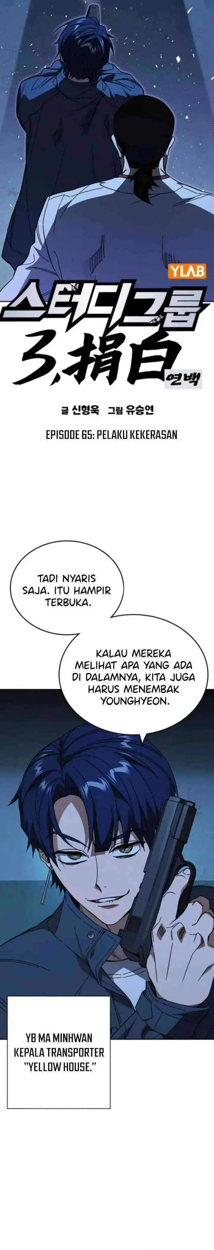 image-komik-study-group-chapter-299-2/41