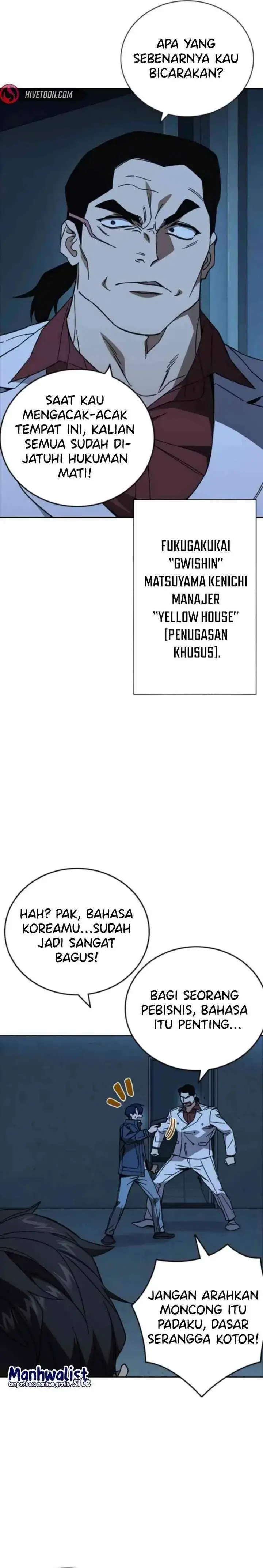 image-komik-study-group-chapter-299-3/41