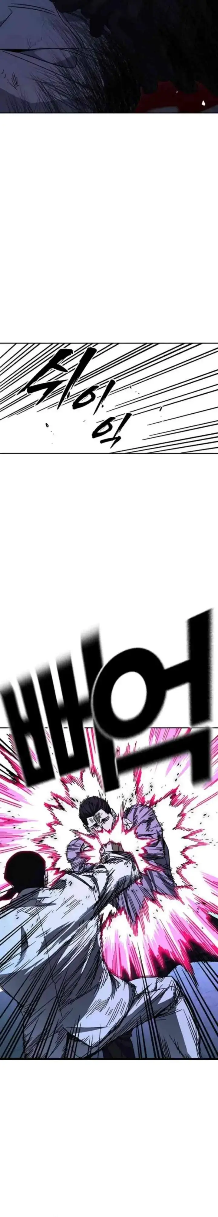 image-komik-study-group-chapter-299-21/41