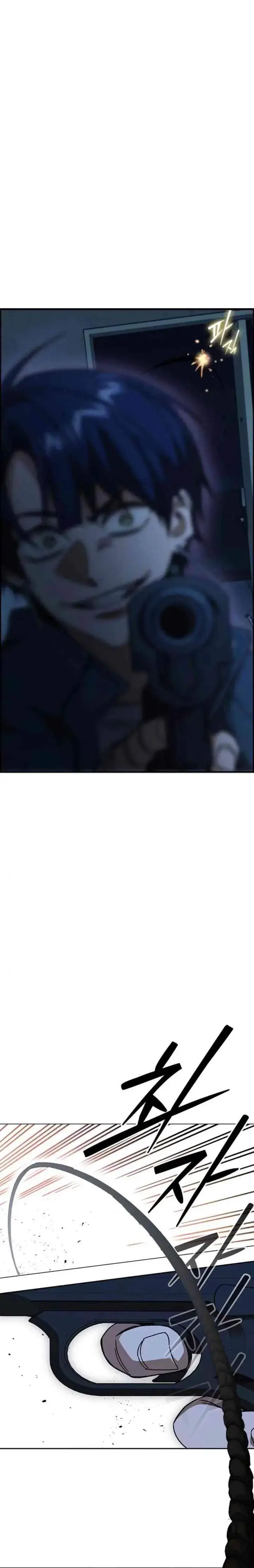 image-komik-study-group-chapter-299-38/41