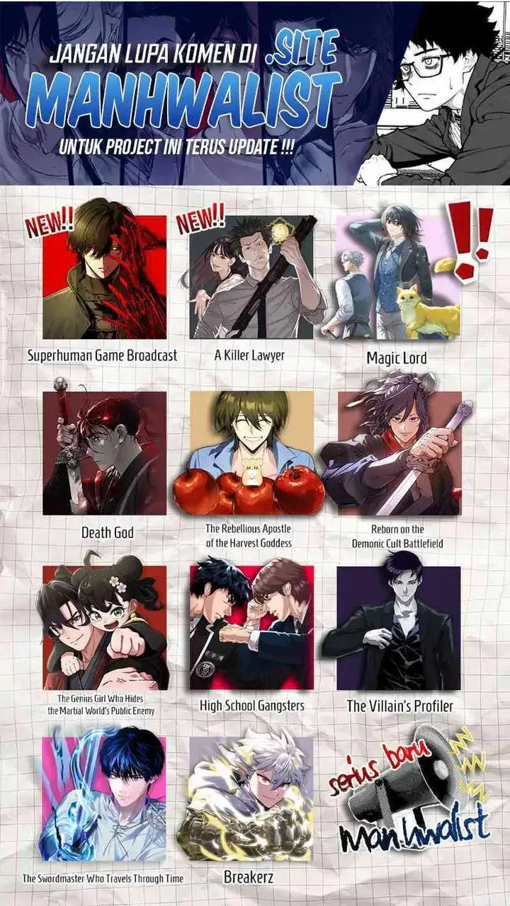 image-komik-study-group-chapter-299-40/41