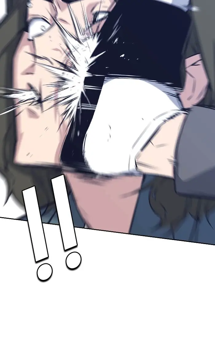 image-komik-study-group-chapter-3-117/128