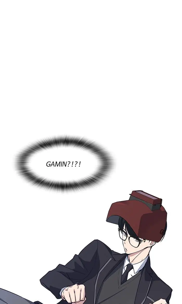 image-komik-study-group-chapter-3-121/128