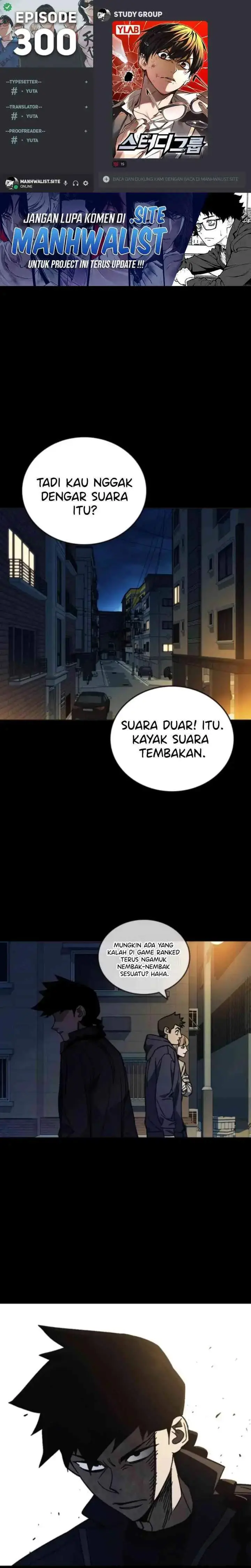 image-komik-study-group-chapter-300-0/33