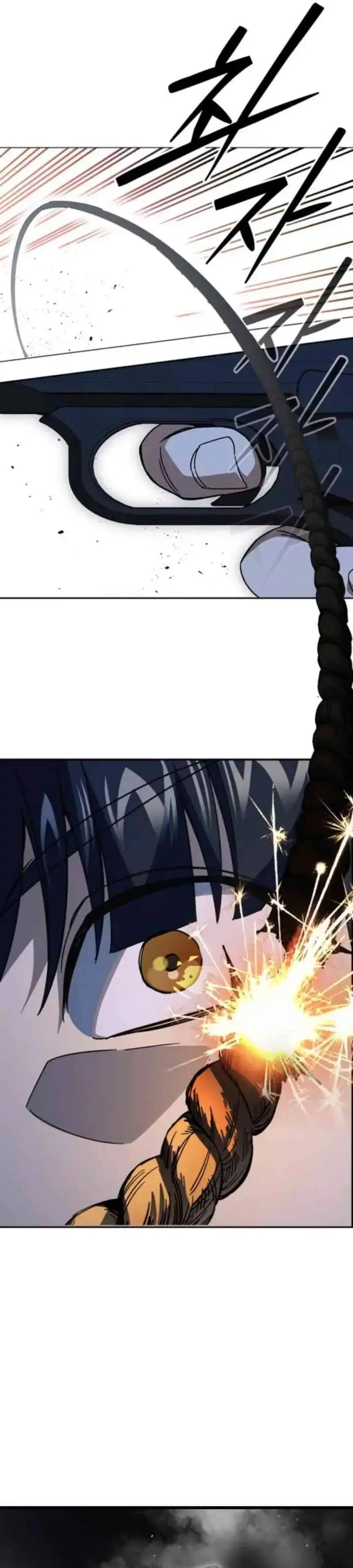 image-komik-study-group-chapter-300-2/33