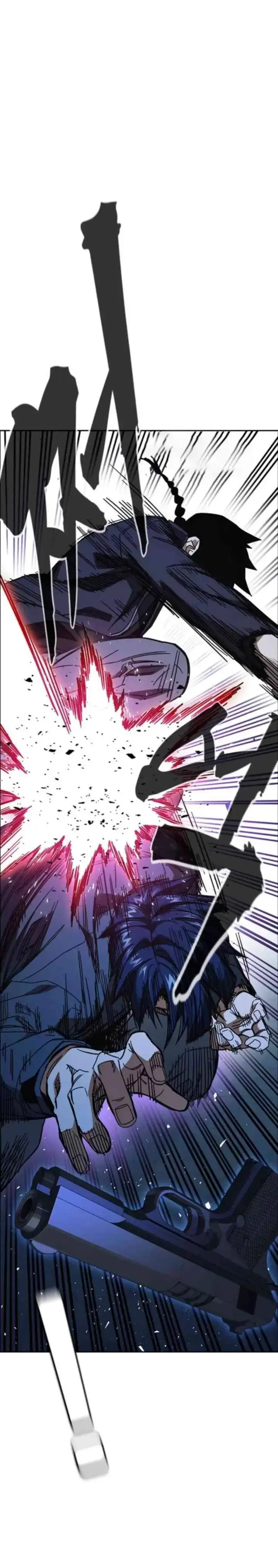 image-komik-study-group-chapter-300-4/33