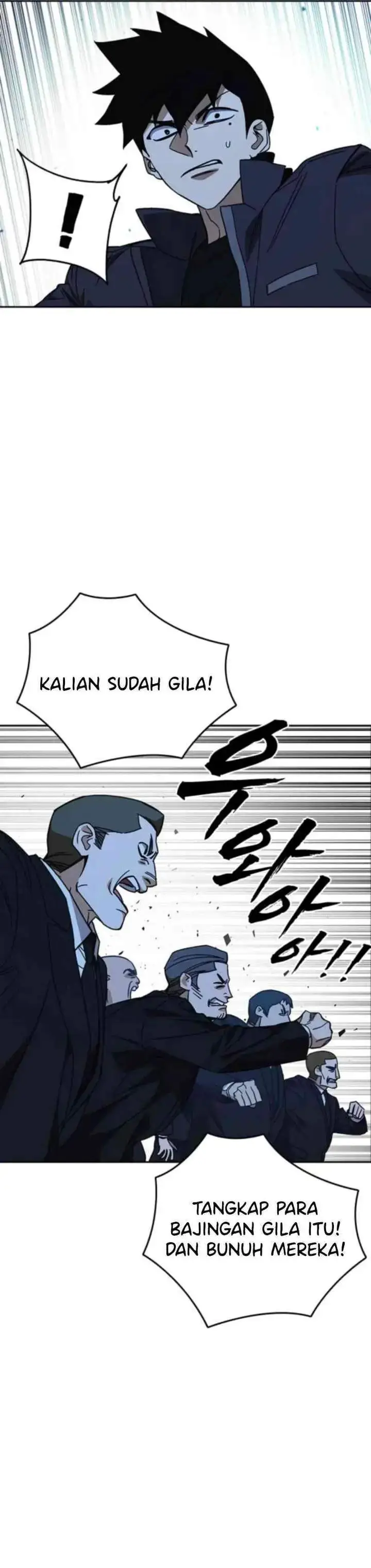 image-komik-study-group-chapter-300-17/33