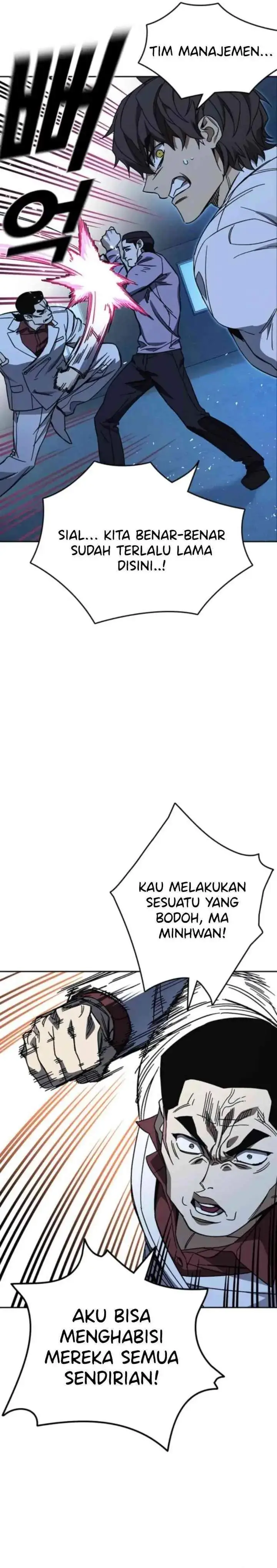 image-komik-study-group-chapter-300-18/33