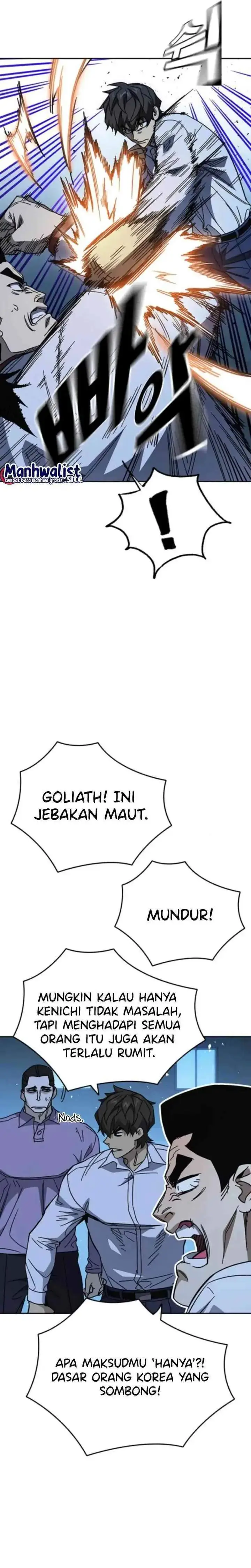 image-komik-study-group-chapter-300-19/33