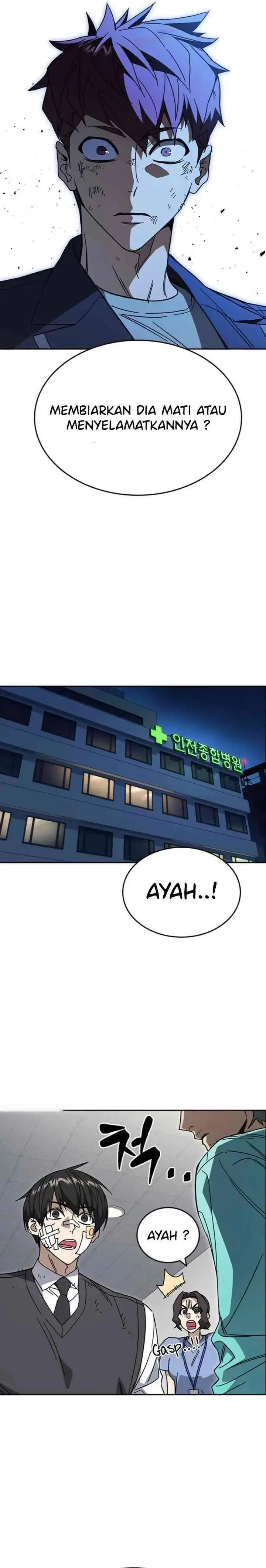 image-komik-study-group-chapter-300-31/33