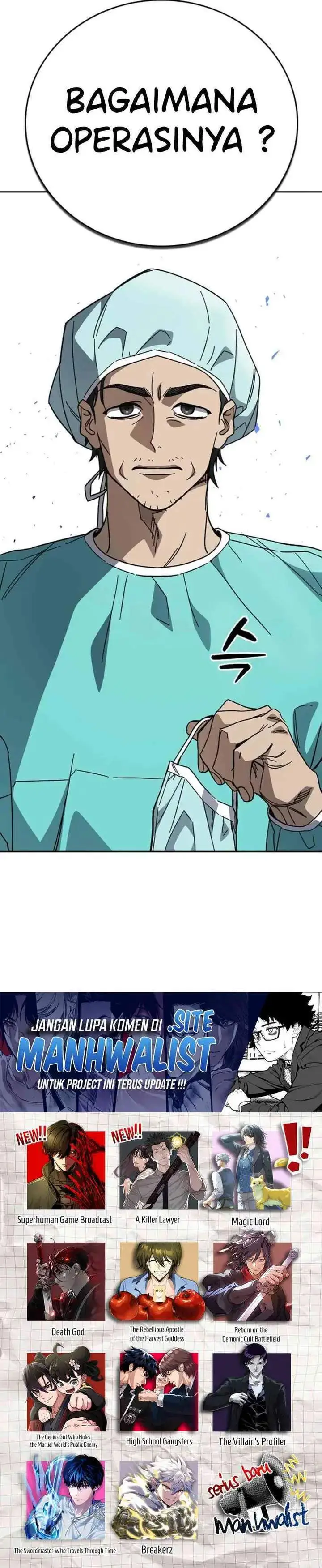 image-komik-study-group-chapter-300-32/33