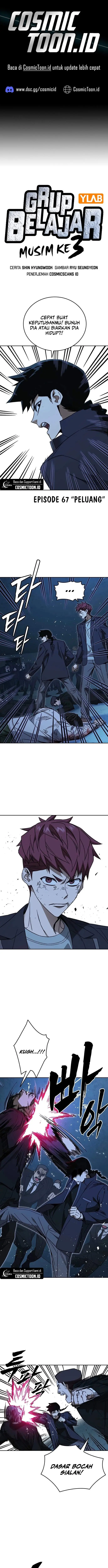 image-komik-study-group-chapter-302-0/26