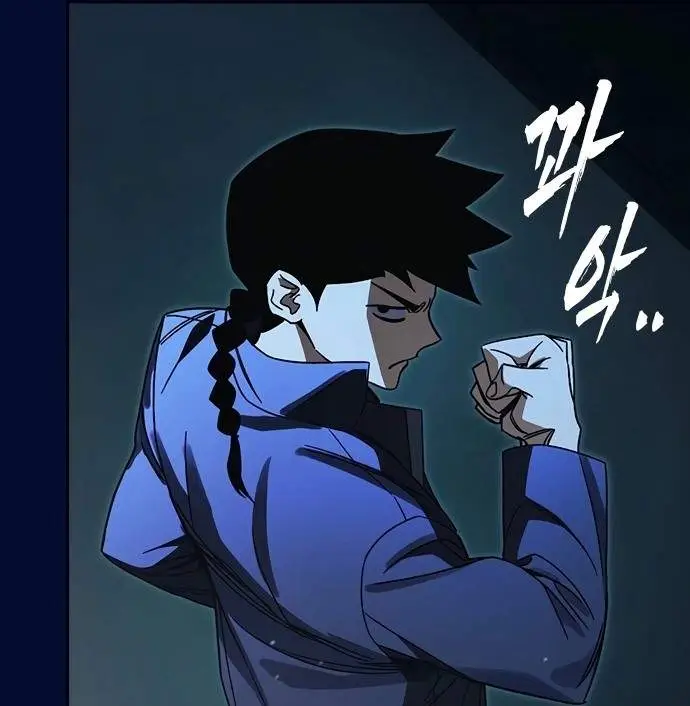 image-komik-study-group-chapter-302-21/26