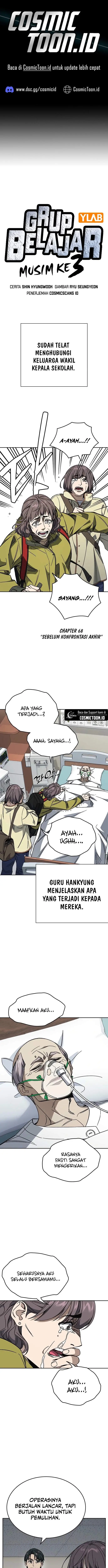 image-komik-study-group-chapter-303-0/20