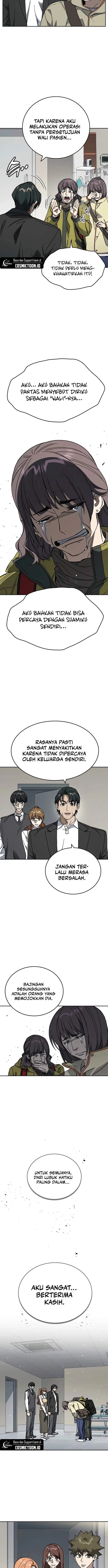 image-komik-study-group-chapter-303-2/20