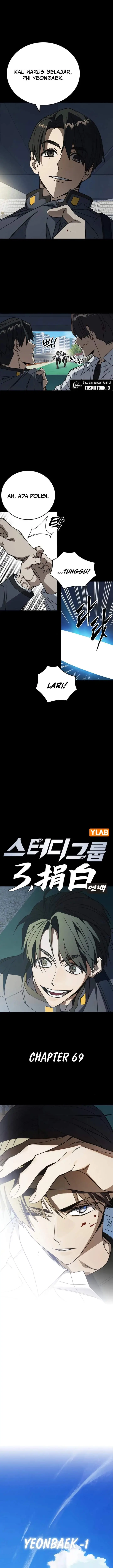image-komik-study-group-chapter-304-14/28