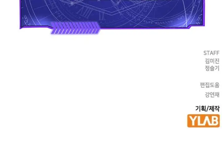 image-komik-study-group-chapter-304-27/28